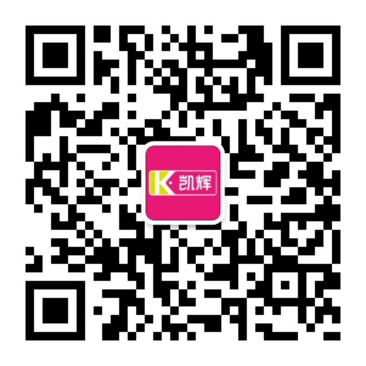 貴州凱輝天源企業管理(lǐ)咨詢有(yǒu)限公司 貴州凱輝天源企業管理(lǐ)咨詢有(yǒu)限公司